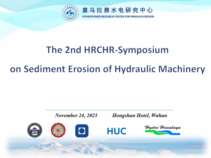 “HRCHR-2023-Symposium”国际学术研讨会-武汉大学水利水电学院